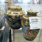 173 7357 Satsuma